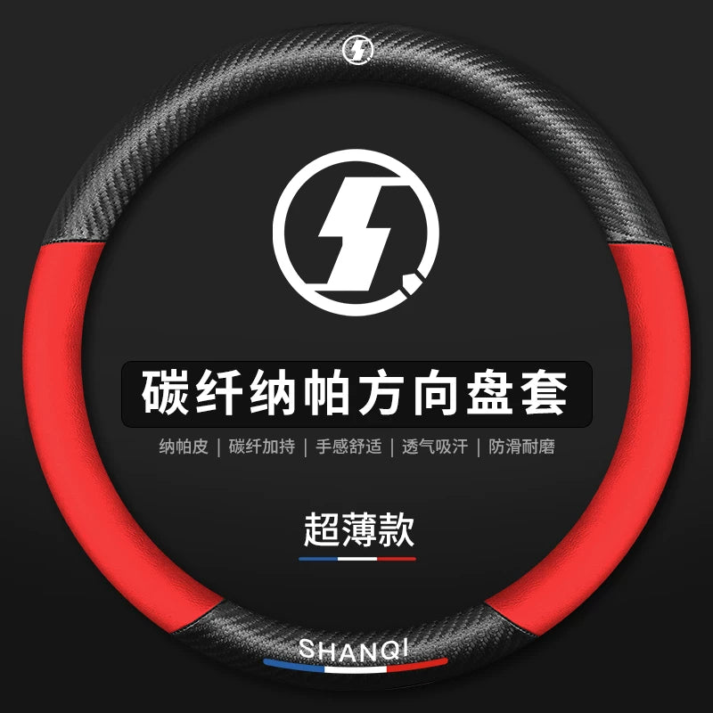 Shaanxi Automobile Delong New M3000 Special Steering Wheel Cover X3000 Hand-stitched Steering Wheel Cover F3000 Truck Genuine Leather L3000