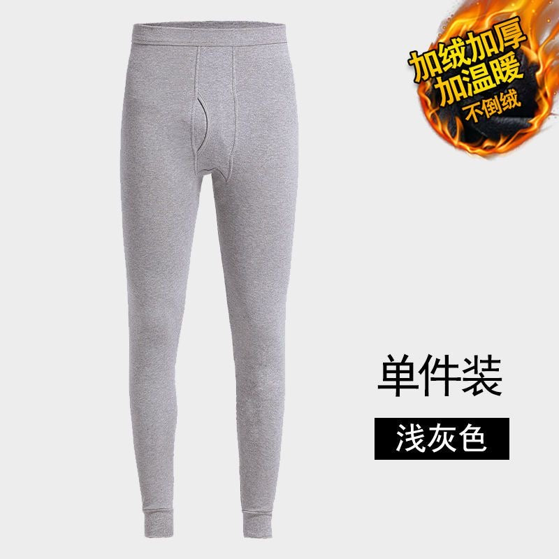 Derong kişilər üçün termal alt paltarı, qalınlaşmış və yun astarlı, payız və qış üçün, sabit temperaturda qızdırılan, uzun alt paltarları, orta və yaşlı insanlar üçün böyük ölçülü şalvar.