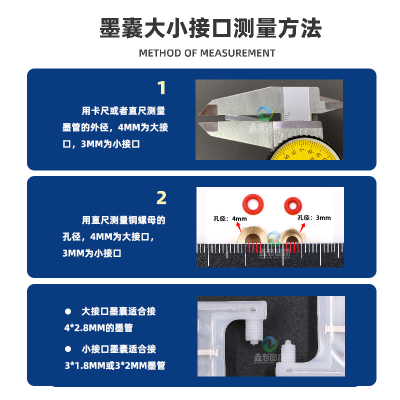UV mənfi təzyiqli mürəkkəb çantası Epson beşinci nəsil uv flatbed çap maşını foto maşını mürəkkəb çantası tx800/xp600/i3200