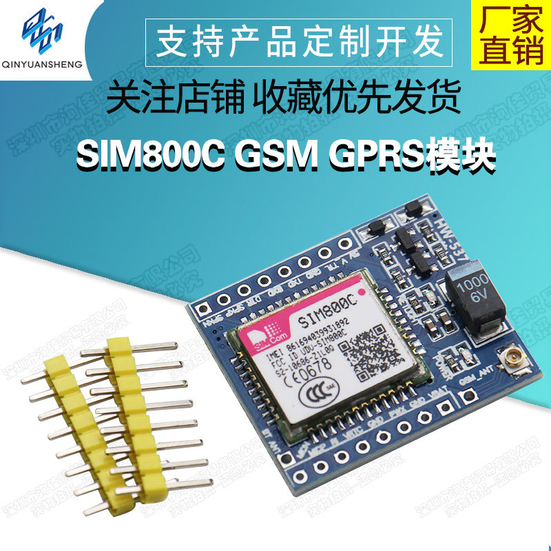 SIM800C GSM GPRS modulu 5V/3.3V TTL Bluetooth və TTS ilə STM32 C51 proqramını uyğunlaşdırır