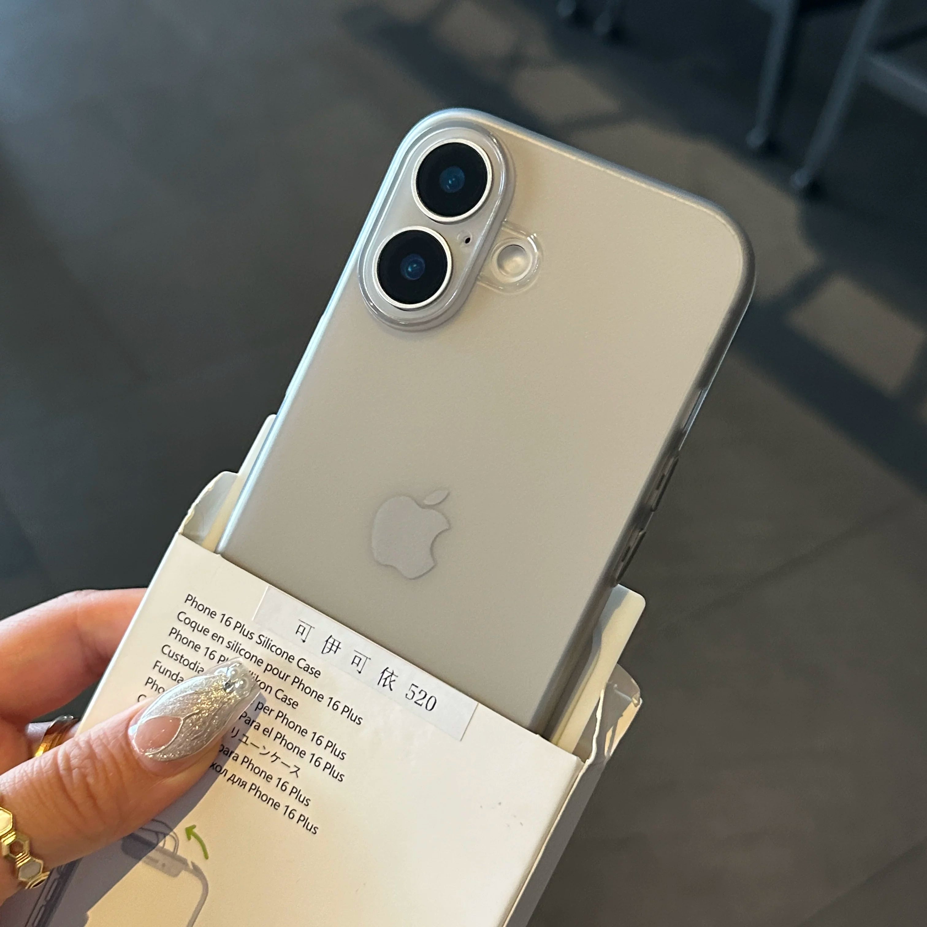 [Çılpaq metal hiss] Apple 17 mobil telefon qutusu iPhone 13 promax üçün uyğundur yeni 12 tutqun qoruyucu örtük, ultra nazik düşməyə qarşı 11 bənövşəyi silikon 14 hər şey daxil Xs yüksək səviyyəli sens R kişi 15 plus qadın