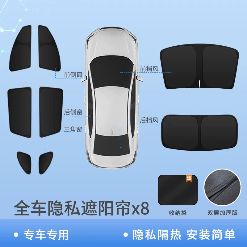 Leapmotor C11 Məxfilik Pərdəsi Avtomobil Günəş Çərçivəsi Kampinq Avtomobil Pəncərəsinin Qaranlığı Ön Şüşə Günəşdən Qoruyucu İstilik İzolyasiyası Kampinq Yan Pəncərəsi