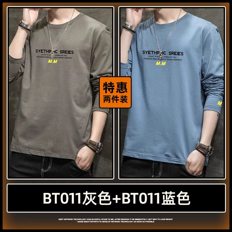 Kişilər üçün Jeanswest uzunqol köynək, 2025-ci ilin yaz və payız mövsümü, dəbli, boş və naxışlı gündəlik alt qat, nəfəs alan təmiz pambıq üst hissə.