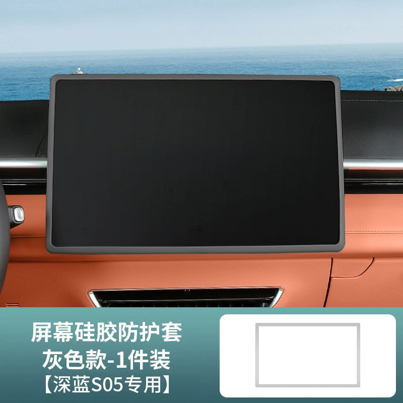 Tünd Mavi S09s05s07l0703 Ekran Qoruyucu Qapağı Silikon Çərçivə Mərkəzi Konsol Ekranı Təchizatı Xüsusi Aksesuarlar Bərpası