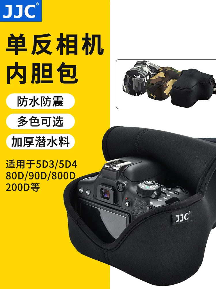 JJC SLR kameranın daxili çantası Canon R8 R10 R7 R62 R100 R50V Z7 Z6II Z8 ZF 6D2 5D4 XS20 80D 70D 77D 200D 5D3 R5 üçün uyğundur