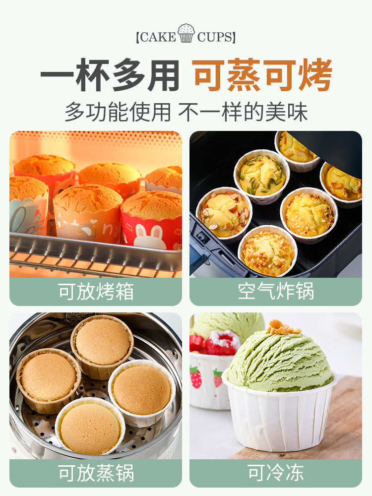 Cupcake fincanı kağız qabı rulon ağızlı ağ yüksək temperaturlu soba üçün xüsusi məişət kiçik muffin fincanı çörəkçilik qəlibi qabı