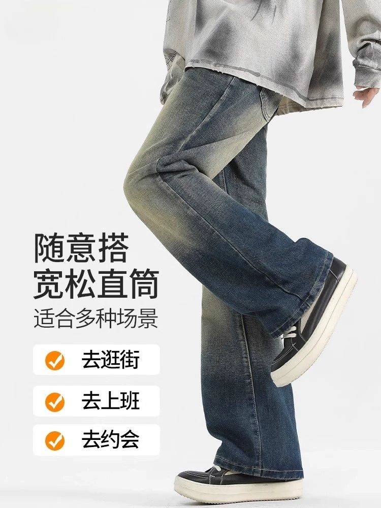 WASSUP TIGER bootcut kişi yaz və payız Amerika vibe retro düz təsadüfi alovlu şalvar