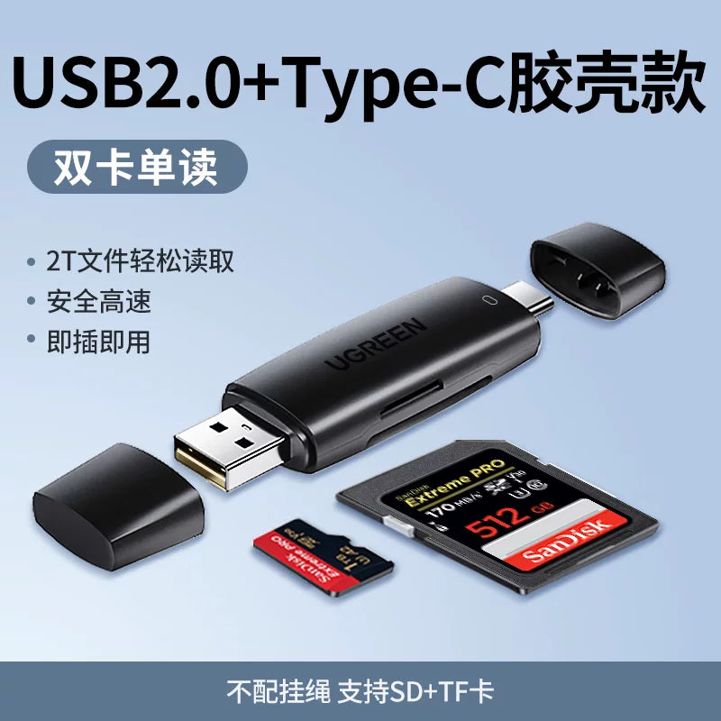 Greenlink kamera kart oxuyucusu sd kart ccd çox funksiyalı usb yüksək sürətli daxili yaddaş kartı Typec Canon DJI Huawei Apple 17 qoşulma cib telefonu və kompüter ikili istifadə tf hamısı bir arada oxuyucu üçün uyğundur