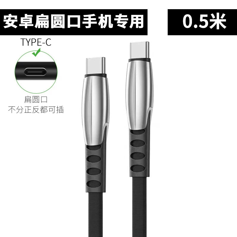 Yingxida Honda Forza NSS350 mobil telefon doldurma kabeli üçün uyğundur WING Forza hətta iPhone cib telefonu üçün də uyğundur Android TYPEC şarj uzadılmış sürətli şarj kabeli 23 model 2025 model 2022 model