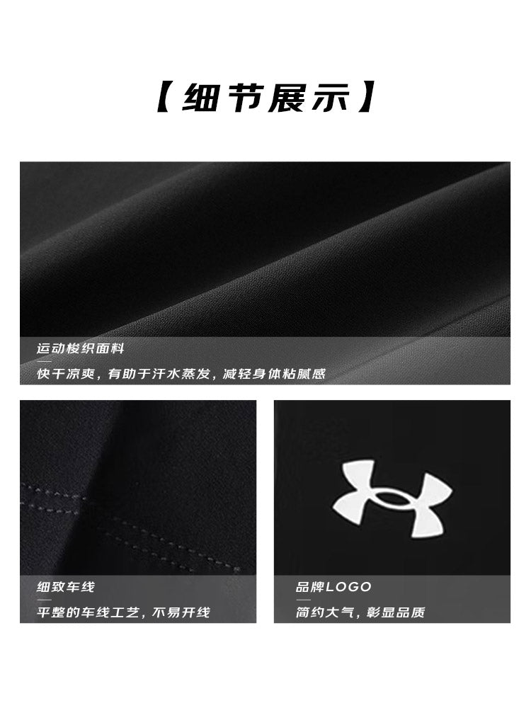 Under Armor şalvar kişi yaz və yay toxunmuş küləyə davamlı tez quruyan qaçış fitnes gündəlik idman nəfəs alan düz uzun idman şalvarı