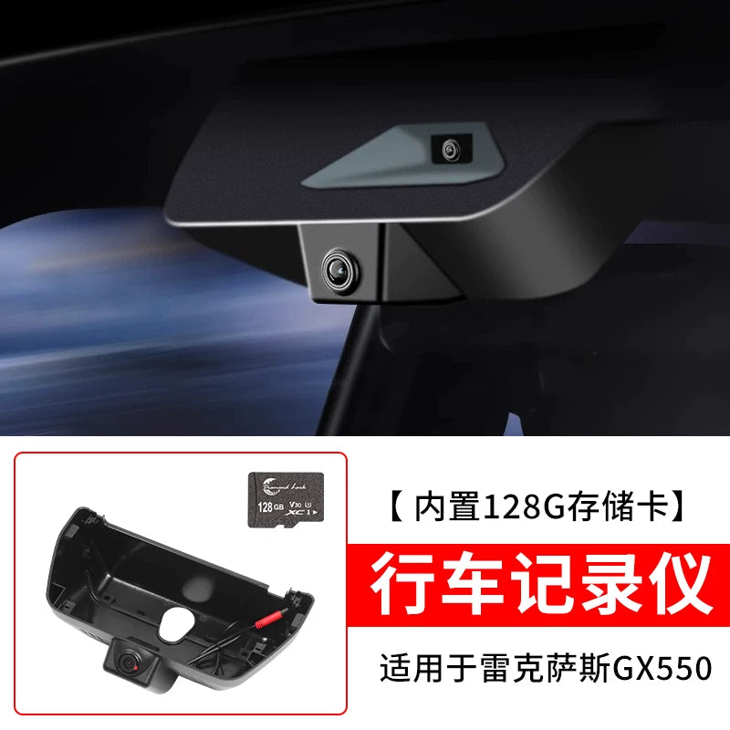 24-25 Lexus GX550h modelləri üçün yüksək dəqiqlikli kameraya malik xüsusi ötürücü kamera modifikasiyası.