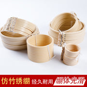 Təqlid bambuk plastik tikmə xərəyəsi əl işi DIY tikmə alətləri tikmə xərəyəsi dəyirmi tikmə çərçivəsi uzanan dəstək tikmə halqası tikmə tökmə