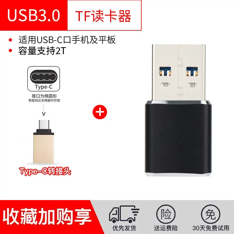 Avtomobil mini USB3.0 TF kart oxuyucusu, idxal edilmiş çip, yüksək sürətli və stabil, tək portlu gizli dizaynlı USB fləş sürücüsü