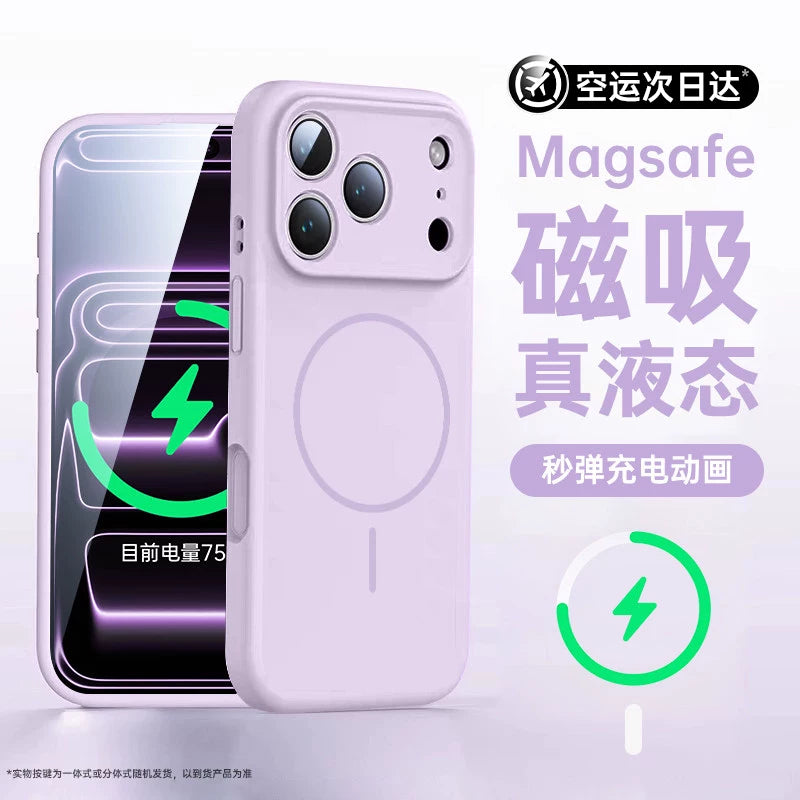 Apple 17promax mobil telefon üçün uyğun platin hərf yeni maqnit maye silikon iPhone16pro düşməyə qarşı 15pm 14 hər şey daxil obyektiv Magsafe cüt 13 yumşaq qabıq 17 kişi və qadın por