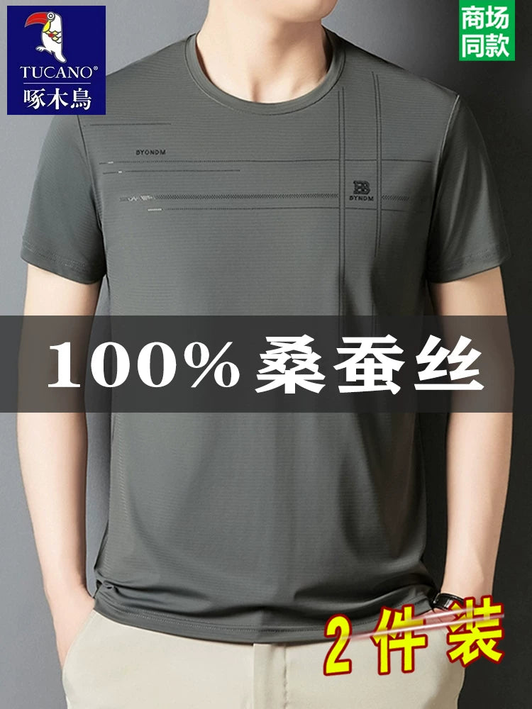 Ağacdələn Tut İpəyi Qısaqol Kişi T-shirti 2025 Yay Yeni Dəyirmi Yaxa Boş Təsadüfi Buz İpək T-shirt Dəbli