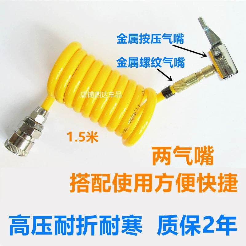 Yulite Avtomobil Hava Pompası Hava Borusu Aksesuarları Hava Pompası Nəfəs Alır Hava Xətti Hava Başlığı 3035 Təkər Hava Pompası Bağlayıcısı