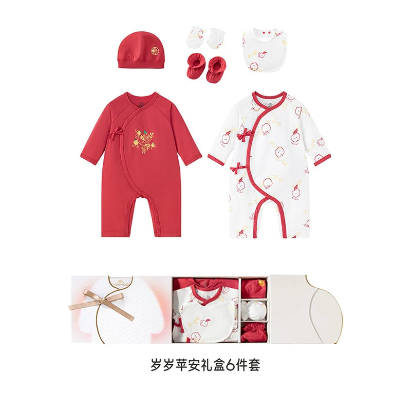 Ying's Yenidoğulmuş Geyim Hədiyyə Qutusu, Körpə Ləvazimatları, Körpə Hədiyyə Dəsti, Yenidoğulmuş Hədiyyə Dəsti, Dolunay Hədiyyə Dəsti (6 ədəd)