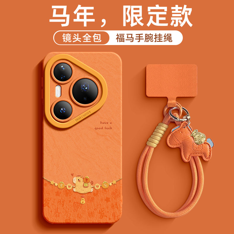 Huawei Pura90pro mobil telefon üçün uyğun At ili Yeni il ultra hər şey daxil payız əleyhinə p80 qırmızı Yeni il p60 qoruyucu çanta pro+yumşaq silikon p50E sevimli və yaraşıqlı qadın p70 yaraşıqlı