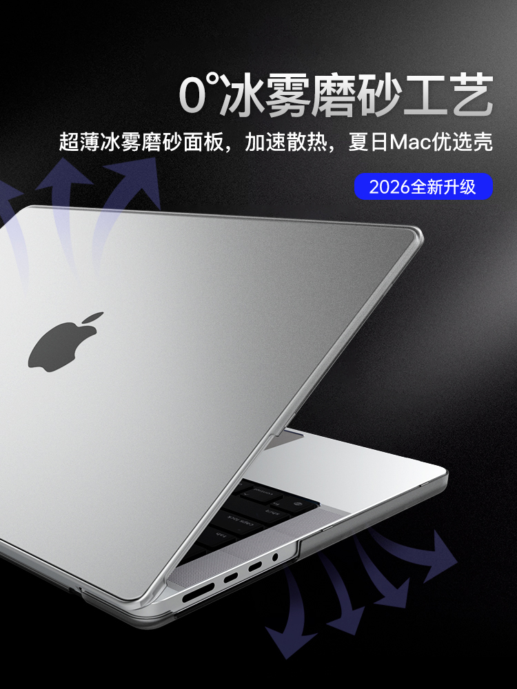 Macbook qoruyucu qutu macbookpro qoruyucu qutu macbookair13 apple 16 notebook 15 üçün uyğundur