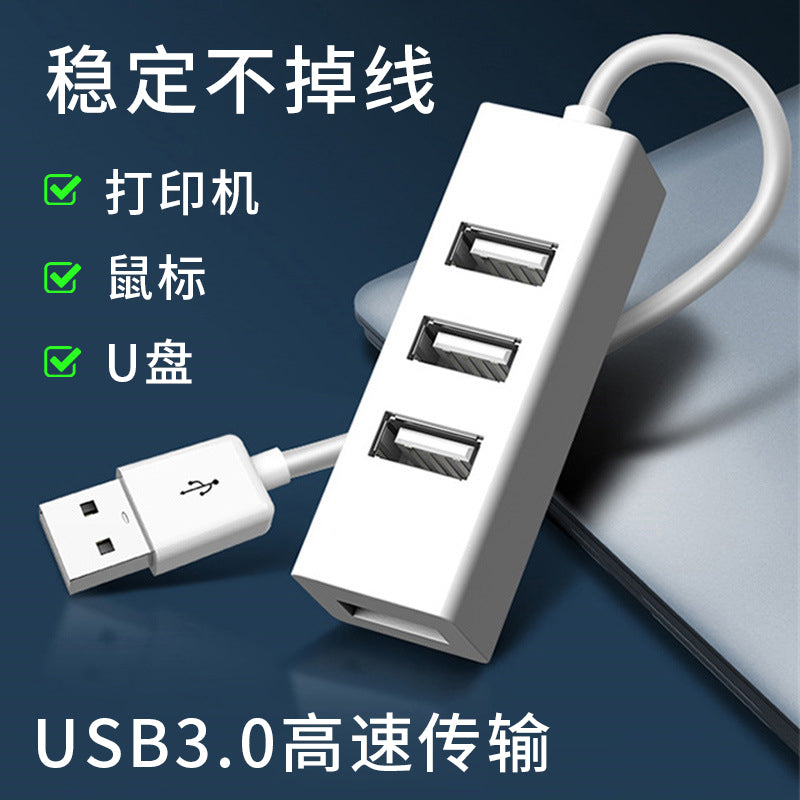 Masaüstü USB3.0 hub dok stansiyası HUB imac masa üstü hostu üçün uyğundur hamısı bir yerdə noutbuk kompüter splitter multi-interfeys bir-dörd 2.0 fiş uzatma kabeli doldurulması
