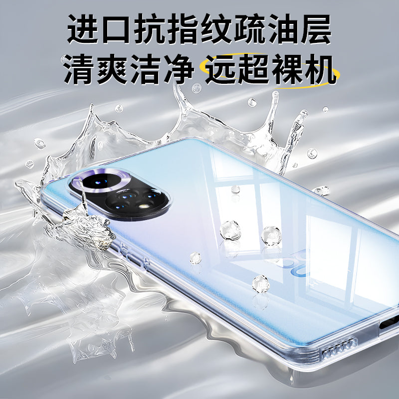 Huawei nova9 mobil telefon qutusu nove9pro üçün uyğundur yeni nava9se şəffaf hinova ultra nazik korpus n0va hər şey daxil olmaqla düşməyə qarşı 9z ağıllı seçim yüksək əyri ekran qeydi yumşaq qabıq navo arxa qabıq novo