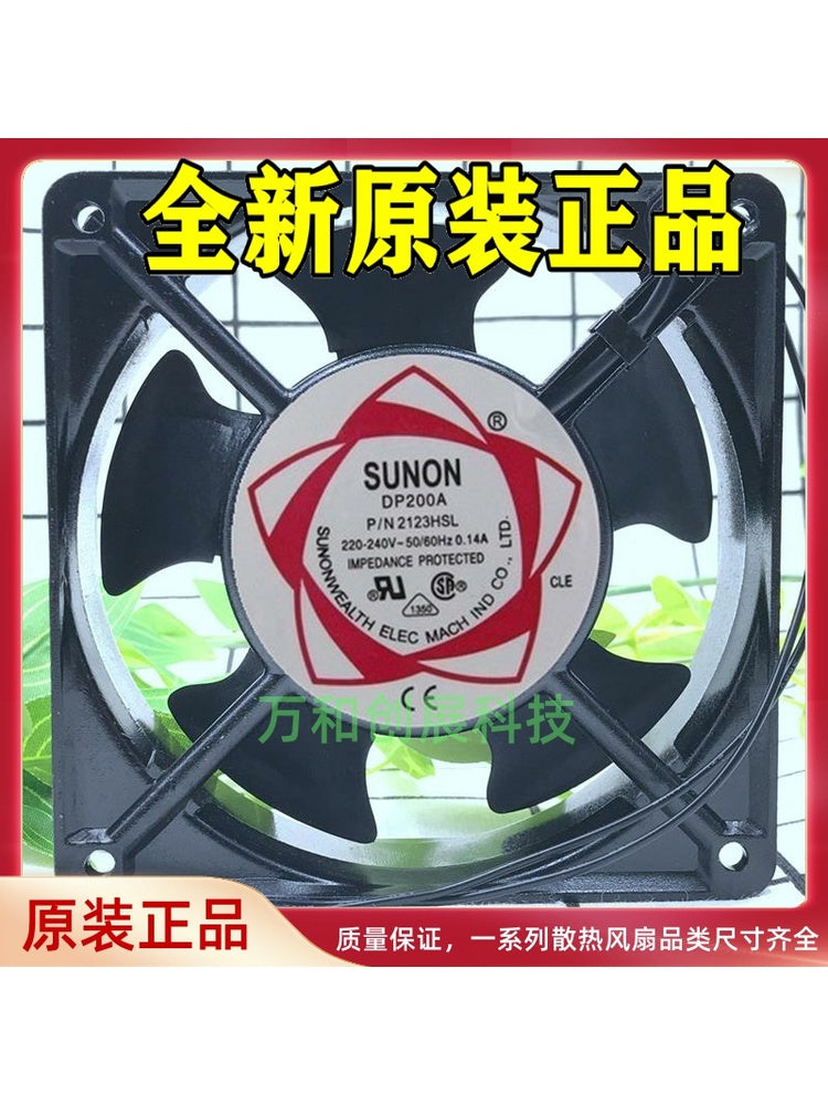 Yeni SUNON quraşdırılmış DP200A 2123HSL/HBL 12038 220V kabinet soyuducu fan 0.14A
