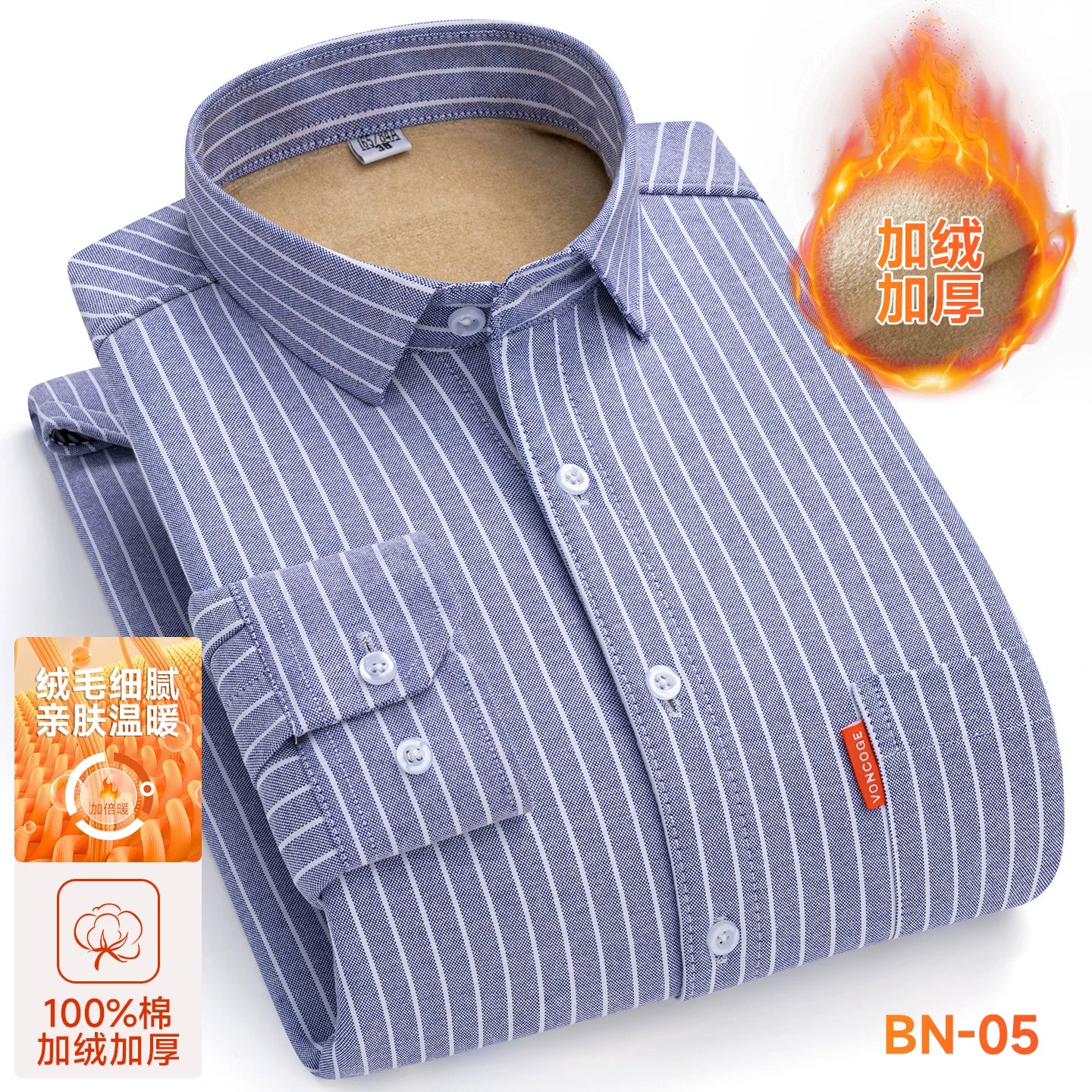 Qış Kişi İsti Köynək, Təmiz Pambıq, Yun astarlı, Qalın, Zolaqlı Oksford Parça, Uzunqol, Ata Köynəyi