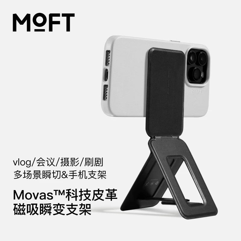 MOFT iPhone 17/Plus/Pro/Pro Max ilə uyğundur, canlı yayım, selfi, maqnit telefon tutacağı, Apple 16/15 düymlük ekran, çoxfunksiyalı 13 düymlük üçbucaqlı kart tutacağı, qatlanan simsiz şarj, MagSafe üçün uyğundur.