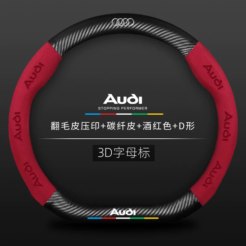 Audi avtomobil sükan örtüyü A4L A6L A3 Q2L Q5L Q3/7 A5/7 ultra nazik nəfəs alan orijinal dəri sükan örtüyü