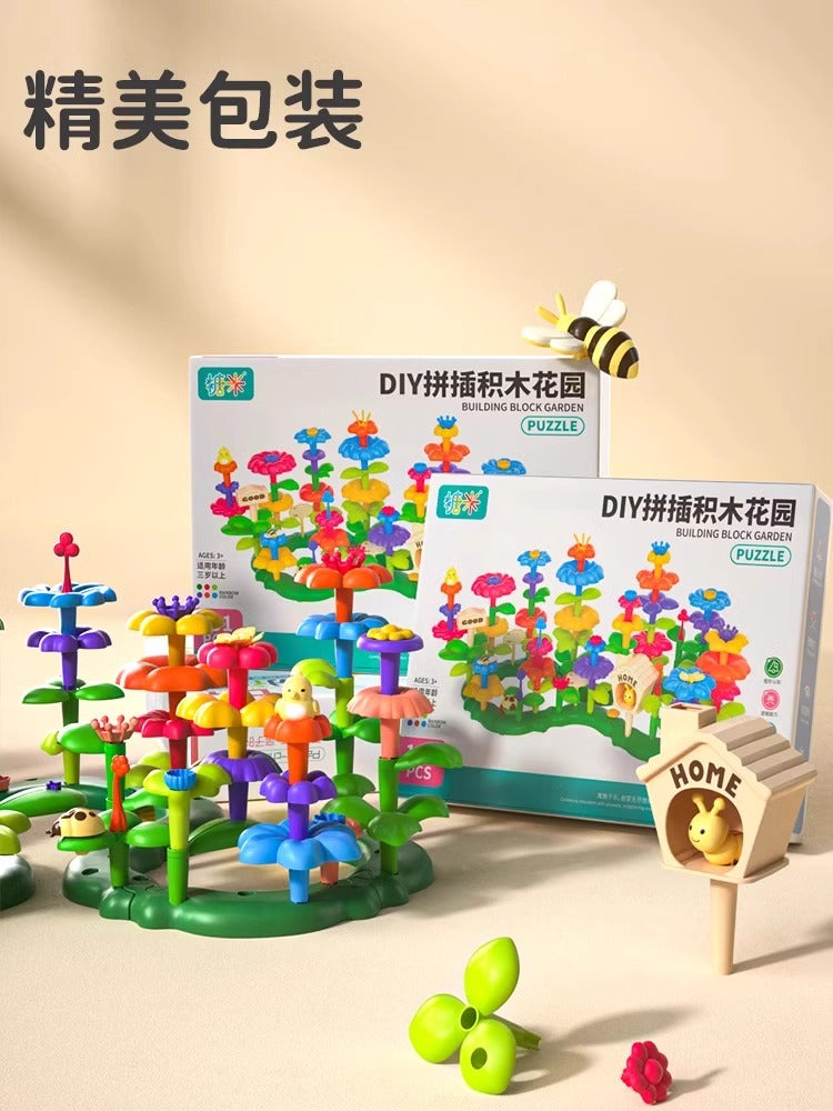 Qızlar üçün DIY Bağ Tikinti Blokları Çiçək Dəsti 3 Zəka İnkişaf Etdirmək üçün Çiçək 4 Uşaq Təhsil Oyuncağı 5 Uşaq Çiçək Aranjimanı Oyuncağı