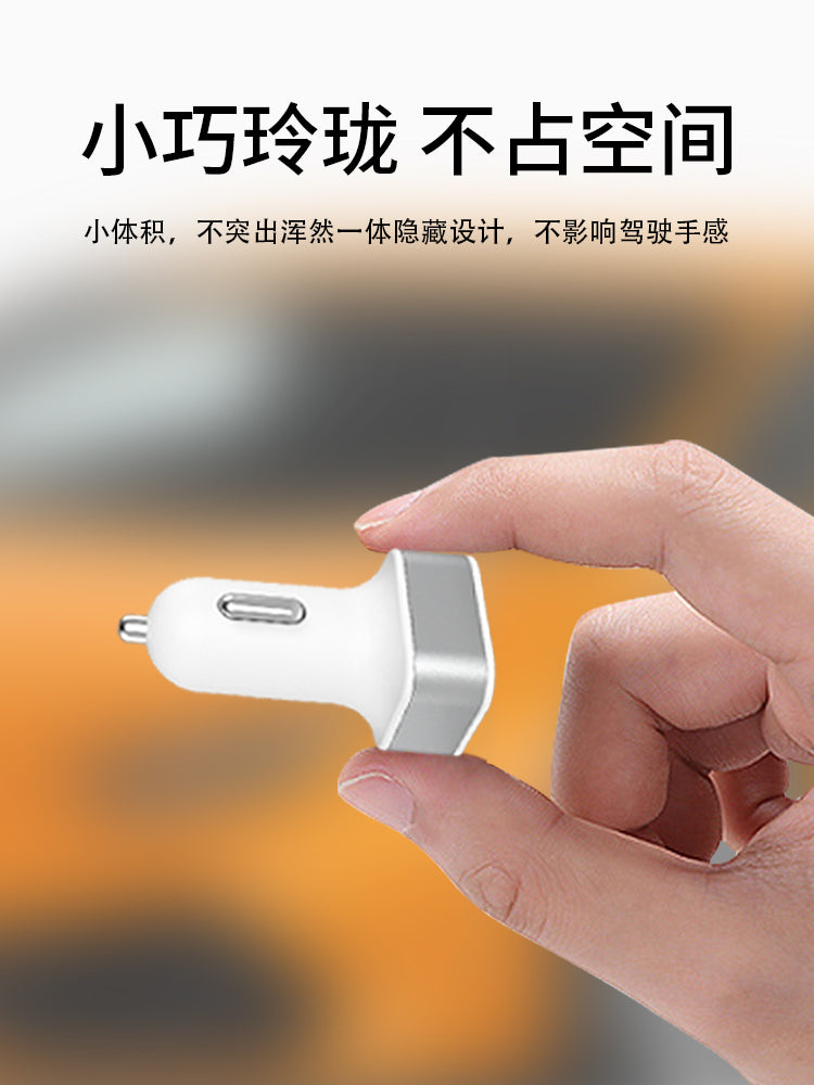 Galaxy Source 20W sürətli avtomobil şarj cihazı, adapter ilə Apple, Huawei və Android üçün