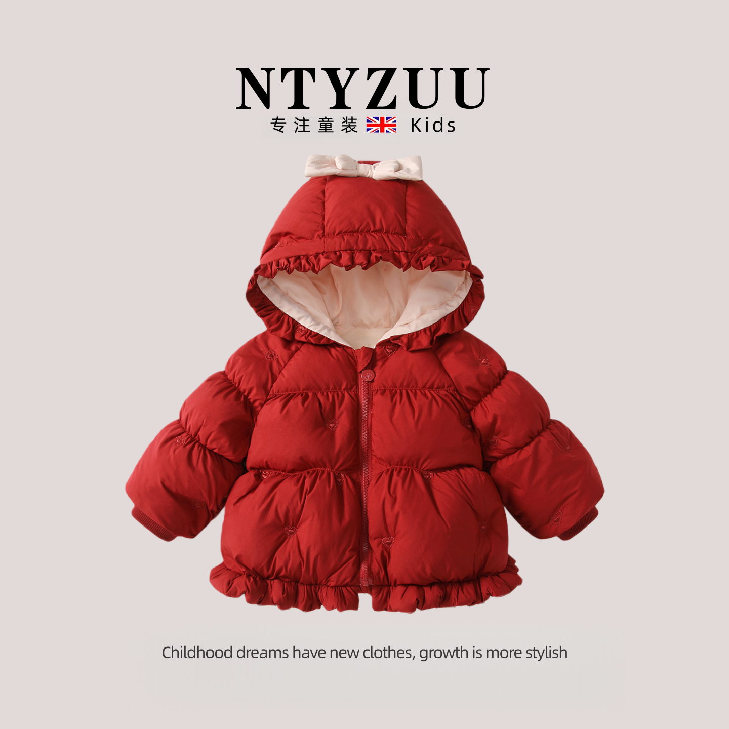 NTYZUU UK Qızlar üçün pambıqla örtülmüş qış gödəkçəsi, şık körpə gödəkçəsi, qalın və isti körpə pambıqla örtülmüş gödəkçə