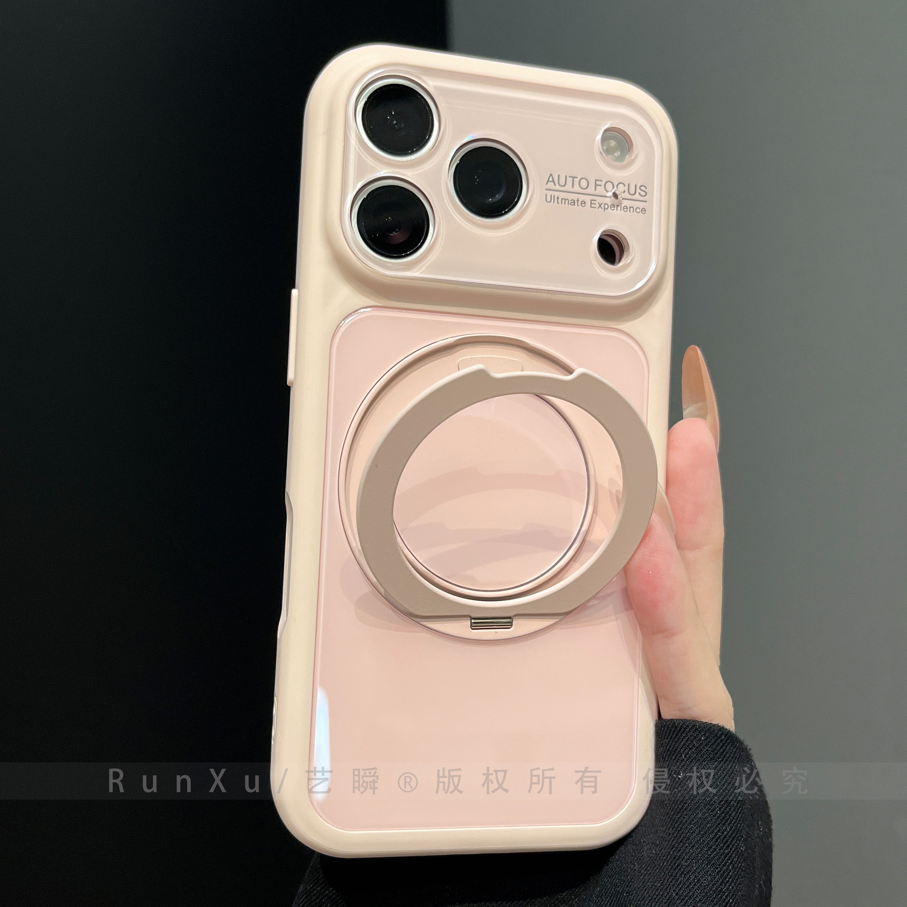 Parlaq partlamaya davamlı temperli şüşə dayaq qabığı Apple 17ProMax cib telefonu üçün uyğun yeni iPhone16pro 360° fırlanan stend 15:00 qadın 17 düşməyə qarşı hər şey daxil qoruyucu örtük