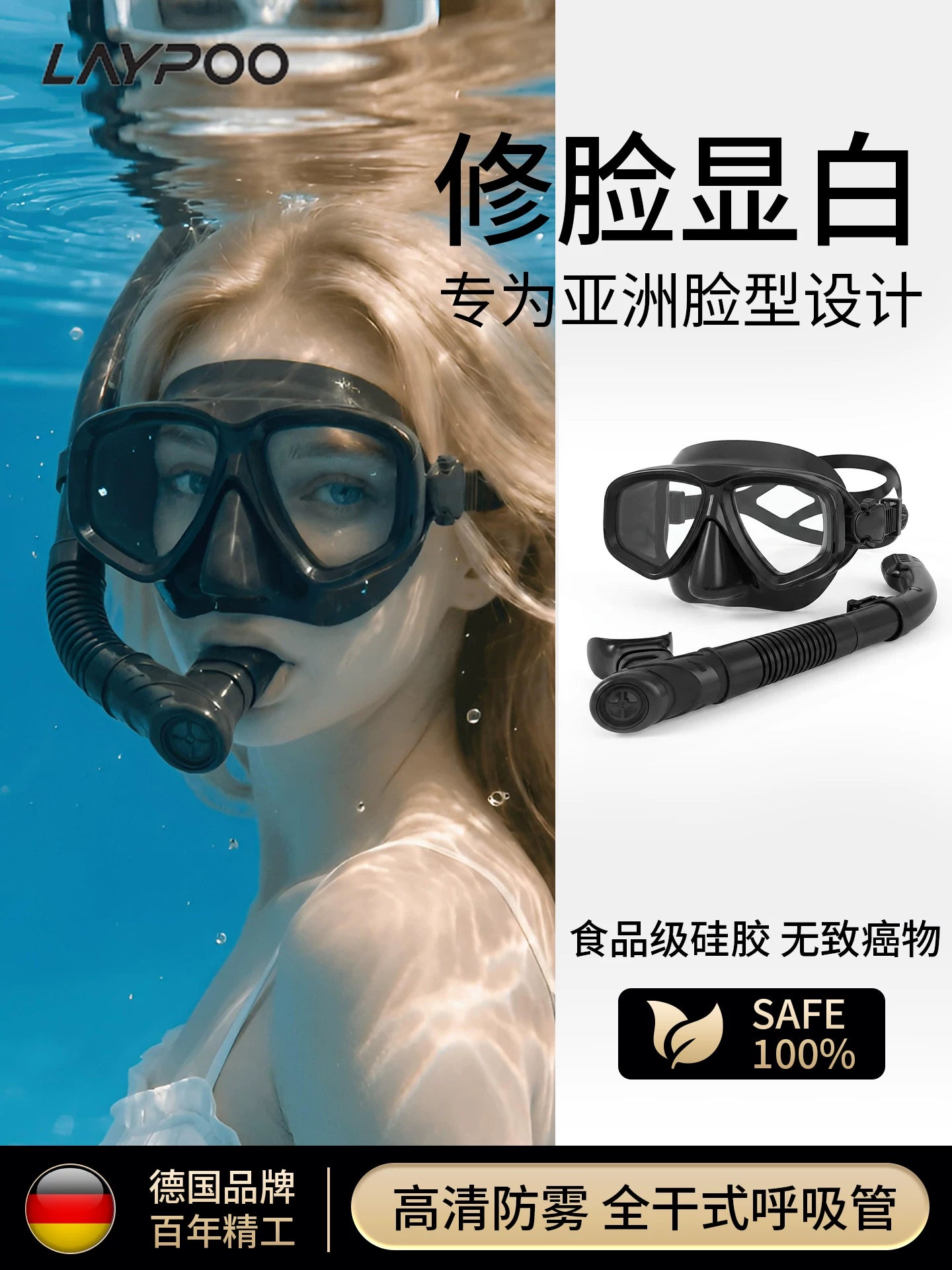 Snorkeling maskası pulsuz dalğıc üzgüçülük skuba burun mühafizəsi inteqrasiya olunmuş şnorkel suya davamlı duman əleyhinə yüksək dəqiqlikli peşəkar dalğıc maskası