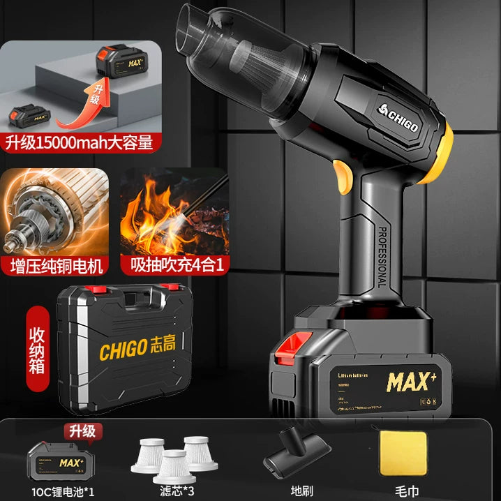 Alman istehsalı olan əl mini tozsoran, güclü simsiz şarj, həm ev, həm də avtomobil istifadəsi üçün uyğundur, güclü əmmə qabiliyyətinə malikdir.