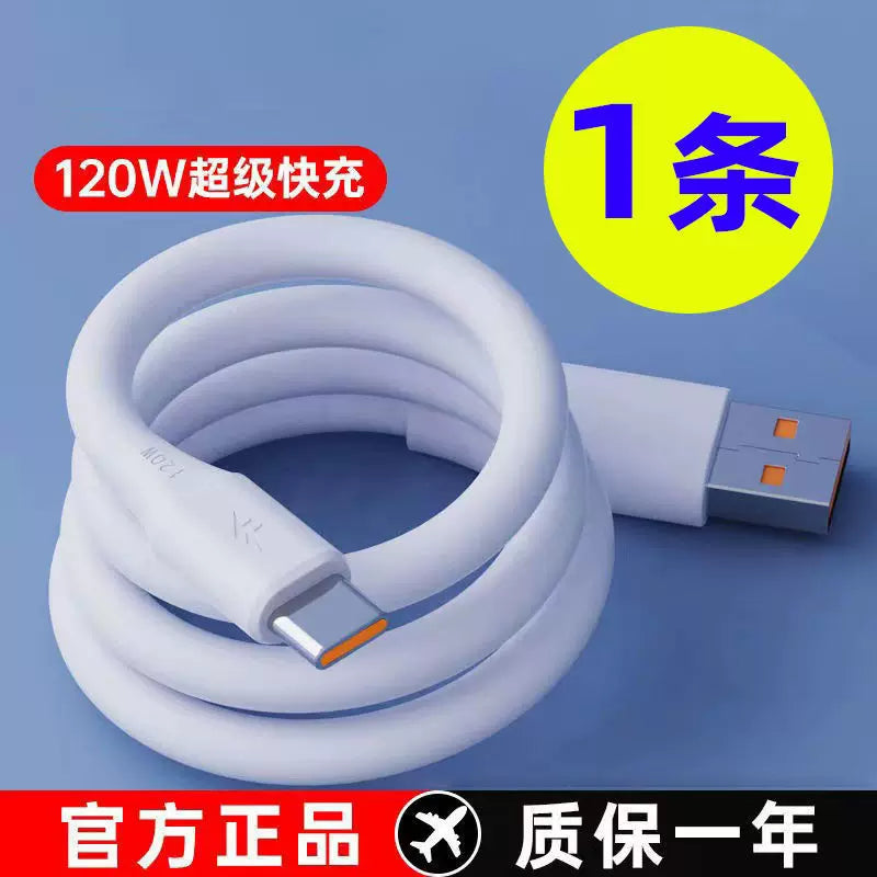 Huawei vivo Xiaomi op Meizu cib telefonu üçün uyğun olan 120w flash şarj edən Android məlumat kabeli universal super sürətli şarj cihazı başlığı