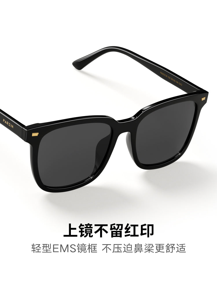 Parson və Fan Chengcheng eyni üslubda qadınlar üçün günəş eynəyi, günəşdən qoruyan, anti-UV, klassik qara super gün eynəkləri PZ92120