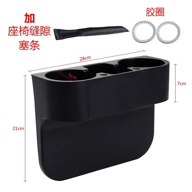 Car seat gap storage box, multi-functional car interior storage shelf, cup holder