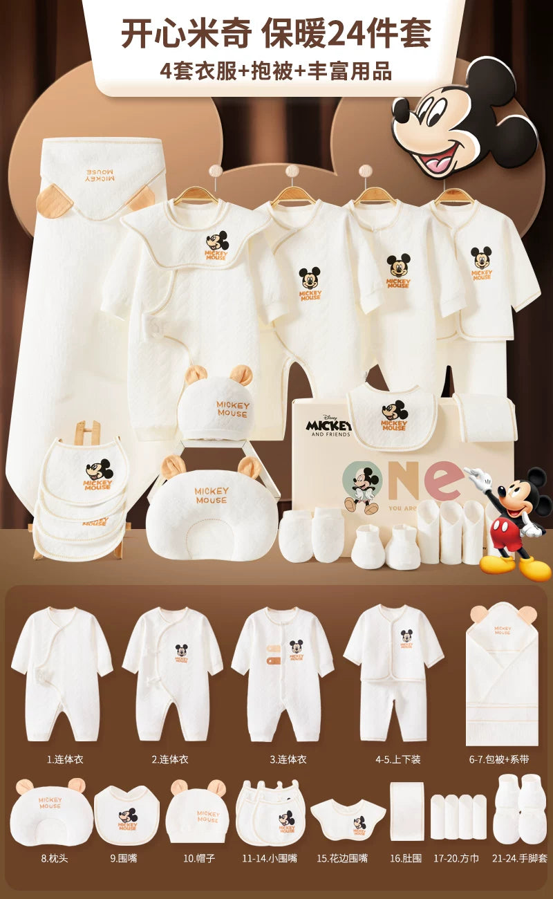 Disney Yenidoğulmuş Körpə Geyimləri Hədiyyə Dəsti - Yenidoğulmuşlar, Bir Aylıq Bayram və Yüksək Səviyyəli Hədiyyə üçün İdealdır