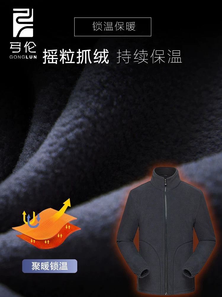 Atalar üçün Payız/Qış Üst Geyimləri, Orta yaşlı kişilər üçün Üçlü Birdə Gödəkçə, Orta yaşlı və yaşlı kişilər üçün İdman Yelkən Qoruyucusu