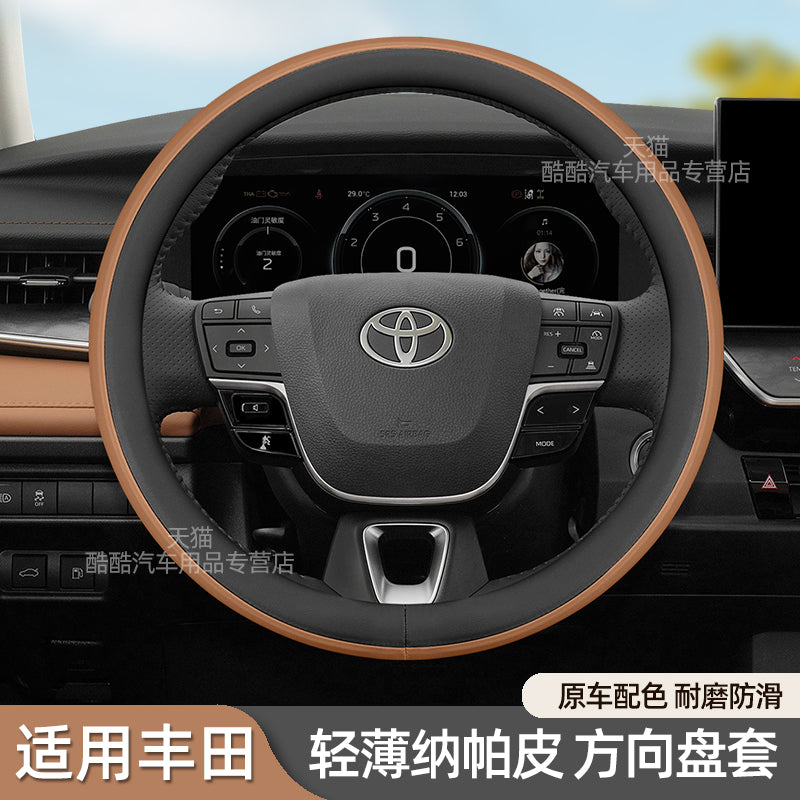 Toyota Camry sükan örtüyü, BZ5, Corolla, Levin, RAV4, Wildlander ultra-nazik sükan örtüyü