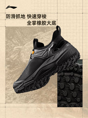 Li Ning Yijie lite1.0丨Çay izləmə ayaqqabıları kişi ayaqqabıları suda gəzən ayaqqabılar açıq ayaqqabılar sürüşməyən dekolteli yürüyüş idman ayaqqabıları kişilər üçün