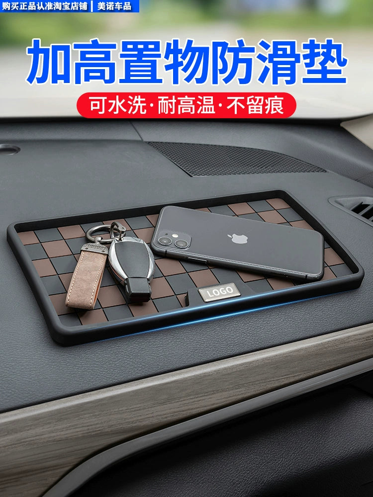 Avtomobil sürüşməyən döşəyi Yüksək temperatura davamlı Avto Avtomobil Dekorasiya Mərkəzi Konsolu Alət paneli Mobil Telefon Sabit Saxlama Məkanı Rezin Mat