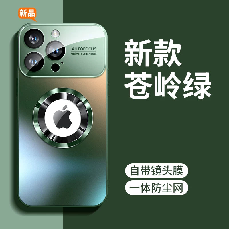 Apple iPhone 17 Pro Max, Magic Cube iPhone 16/15, Yüksək səviyyəli linza, tam örtüklü, düşmədən qorunma, nazik 14 Pro Max, Popular Plus, böyük pəncərə, buzlu maqnit, 13 Creative, 12 Pro və Popular Cases ilə uyğundur.