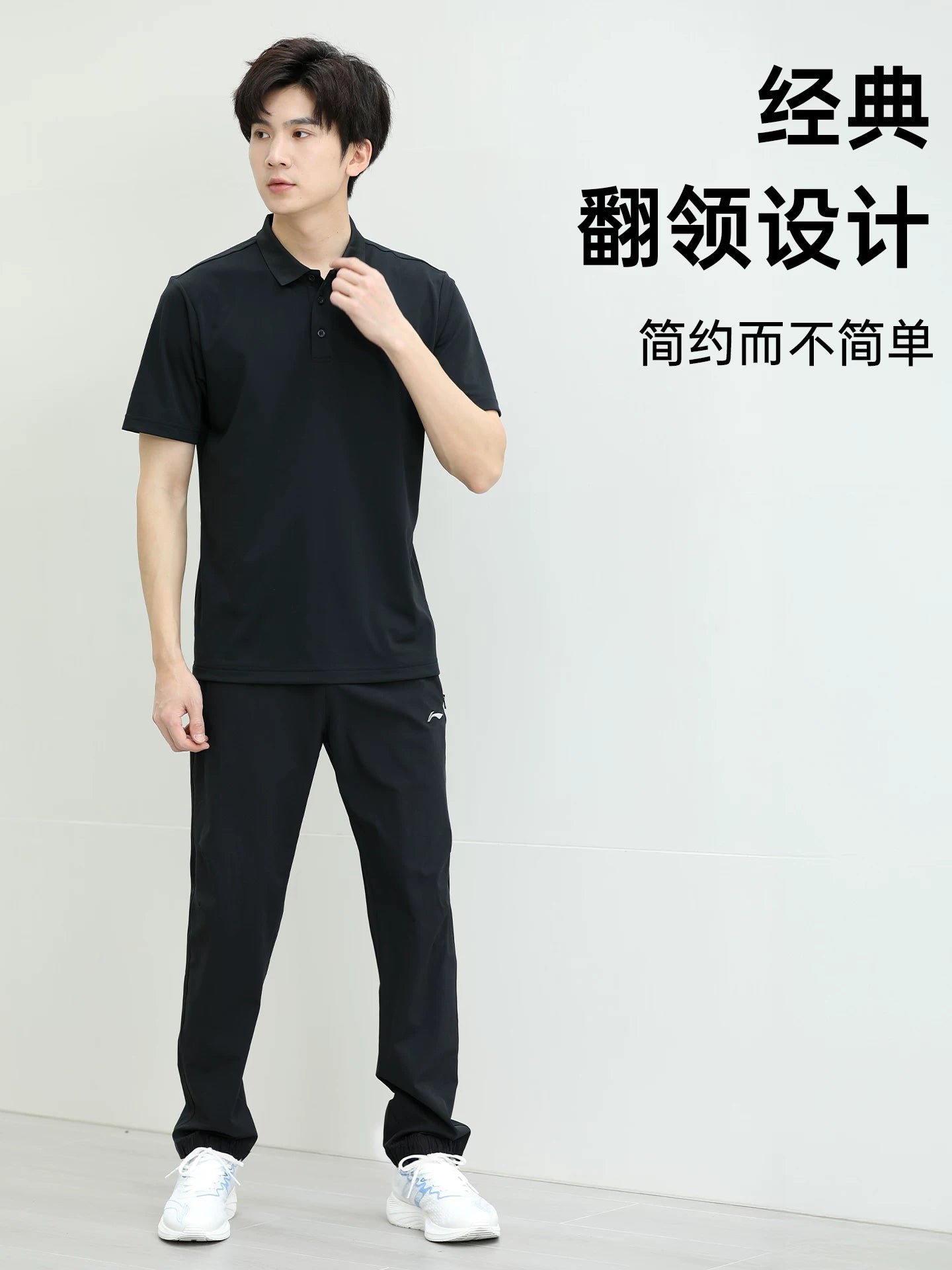 Li Ning İdman kostyumu Kişi 2026 Yay Yeni Baba Geyimi Atalar Günü Hədiyyəsi Gündəlik Qısaqol POLO Köynək və Şalvar