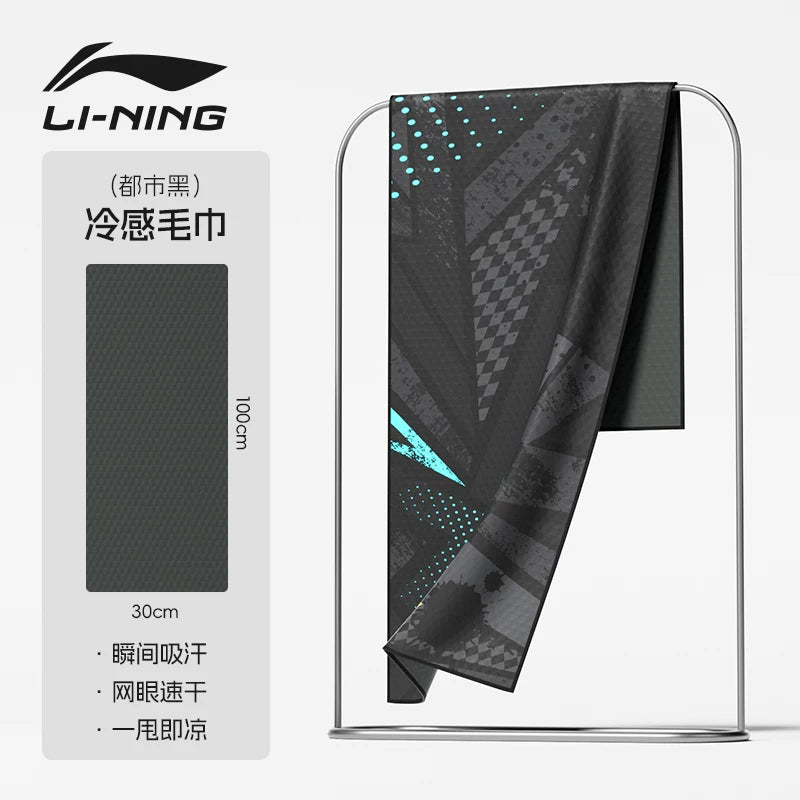 Li-Ning İdman Sərin Dəsmal Tər Əmidən İdman Zalı Xüsusi Tər Ənidən Dəsmal Tez Quruyan Tər Əmidən Tüylü Basketbol Qaçış Kişilər və Qadınlar