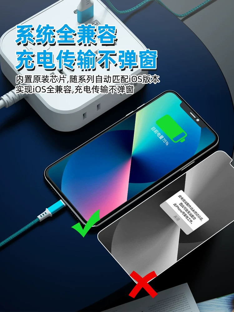 Apple flashing mühəndislik xətti üçün uyğundur iphone6-17 seriyalı pad avtomatik bərpa rejimi məlumat xəttinə daxil olur