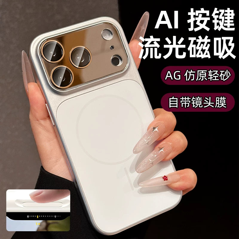 Hamısı bir yerdə kamera düyməsi, hər şey daxil, iPhone 17e mobil telefon qutusu üçün uyğun, super populyar Apple 16 böyük pəncərə, yeni 17promax daxili linza filmi 15Pro şaxtalı anti-barmaq izi 14 maqnit emiş 13 nəhəng və gözəl görünüş