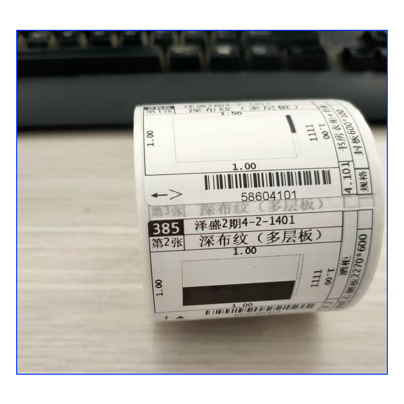 Çıxarılan etiket kağızı yapışqan qoymadan asanlıqla cırılır 40x60*40 50 60 70 80 100 mebel cırılmayan çıxarıla bilən termal sintetik kağız, çıxarıla bilən termal yapışan kağız Topbarcode