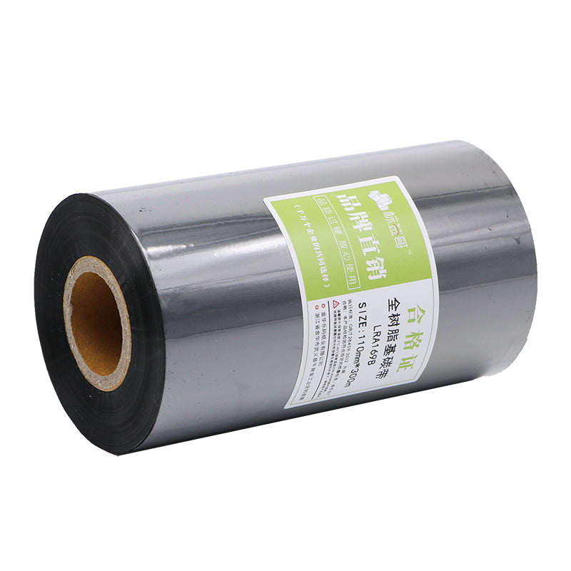 Tam qatran əsaslı lent 50 60 70 80 90 110 110mm*300m parlaq ağ PET tutqun gümüş etiket sintetik kağız PVC suya davamlı TSC Beiyang barkod printer lenti yüksək temperatura davamlı lent